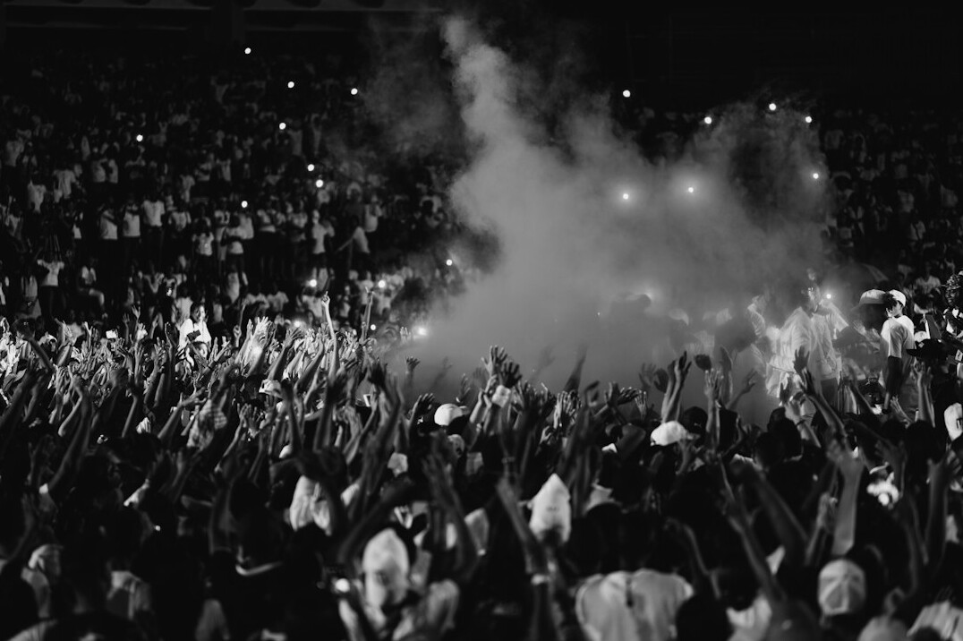 crowd at a rally